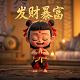 世界时间钟表非洲